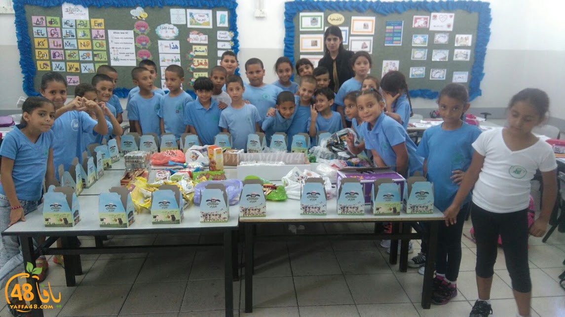 ajyal primareyq (18).JPG